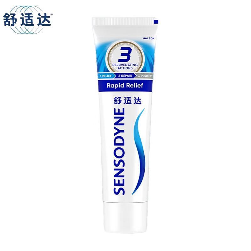 

Sensodyne Rapid Relief Fluoride Toothpaste