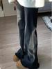 Women's Black High-Waisted Micro-Flare Stretch Jeans 2026 - Spring Slimming Floor-Length Bell Bottoms