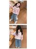 2025 New Spring Embroidered Toddler Girls' Loose Jeans