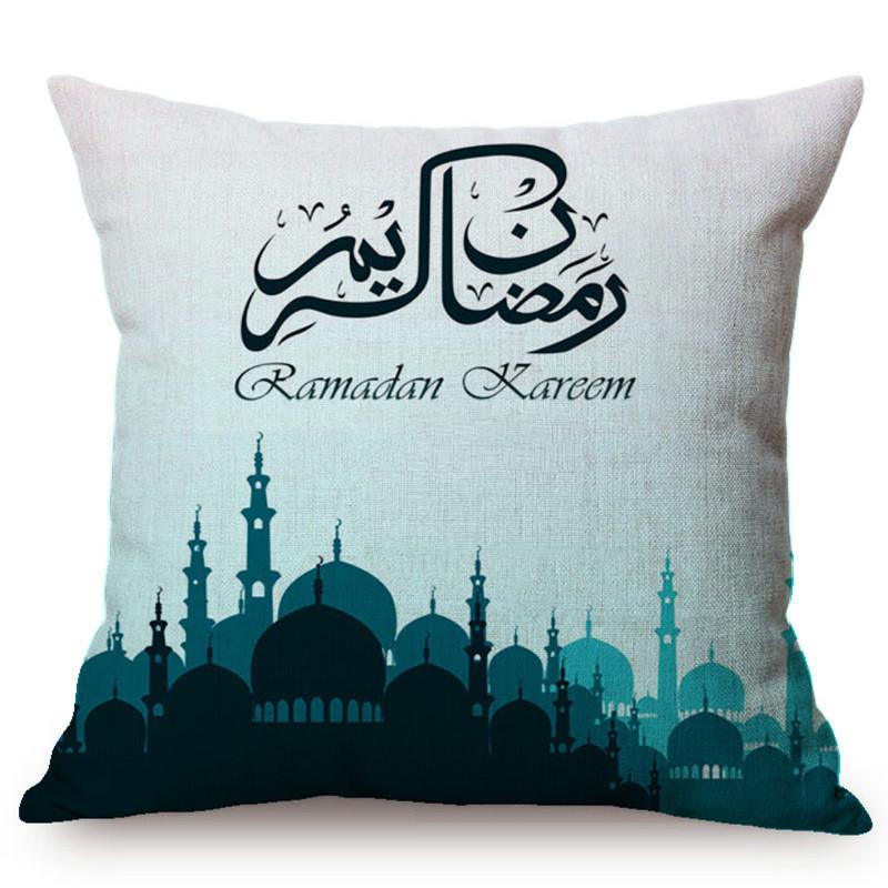 Cotton Linen Sofa Throw Pillow Case, Classic Islam Ramadan Kareem Decoration, Mosque Castle And Moon Pattern, Yellow
