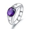 Natural Amethyst Ring, Light Luxury S925 Sterling Silver Seiko Inlaid Natural Colored Treasure Ring