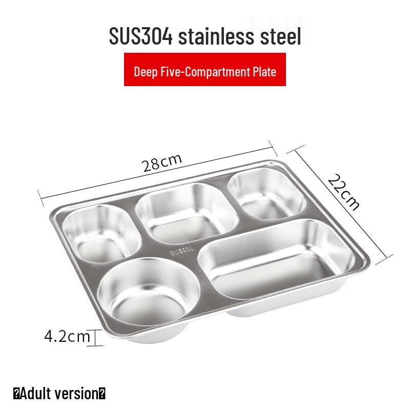 ZISIZ Square 4-Compartment Serving Plate
