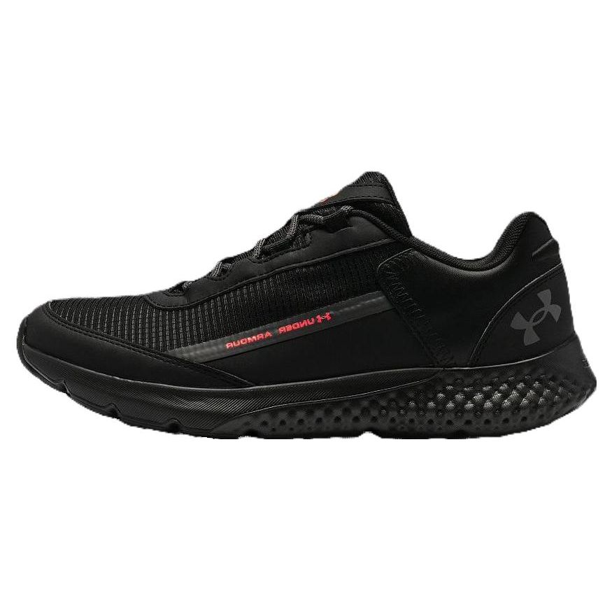 Under Armour Charged Rogue SE Minimalist Comfortable Lightweight Durable Low-Top Running Shoes Women Sneaker Black 3028448-001