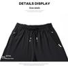 Men's Plus Size Quick-Dry Summer Silk Capris - Breathable, Fashionable, Loose-Fit Shorts