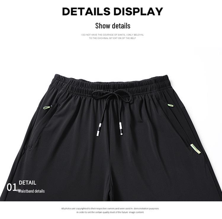 Men's Plus Size Quick-Dry Summer Silk Capris - Breathable, Fashionable, Loose-Fit Shorts