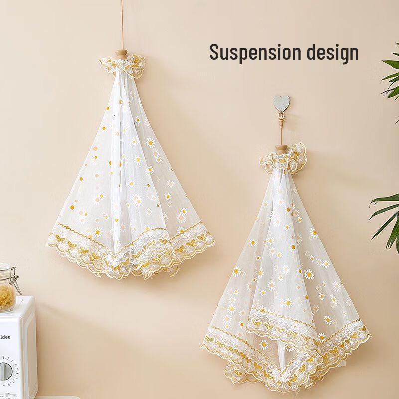 Extra Large Foldable Anti-Fly Food Cover with Metal Lace