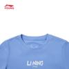 Li-Ning Kids' Cotton Short Sleeve T-Shirt