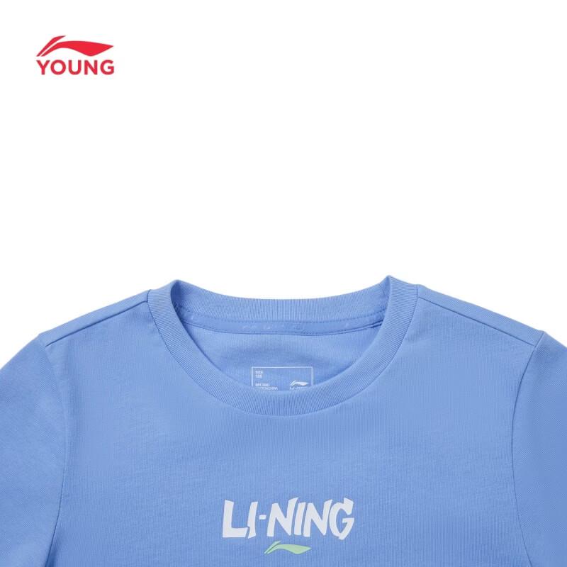 Li-Ning Kids' Cotton Short Sleeve T-Shirt