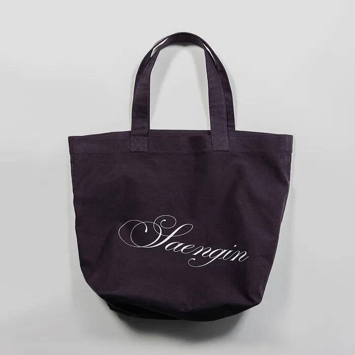 SAENGIN HEAVY COTTON TOTE BAG - DEEP PURPLE