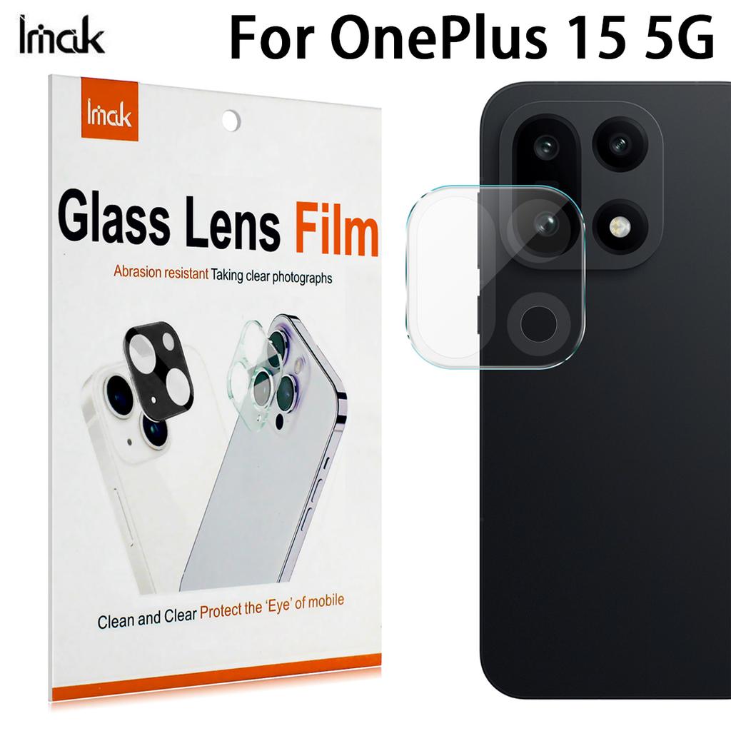 Pentru OnePlus 15 5G Sticlă IMAK High Definition Integrat Film Lentilă Subțire de Sticlă