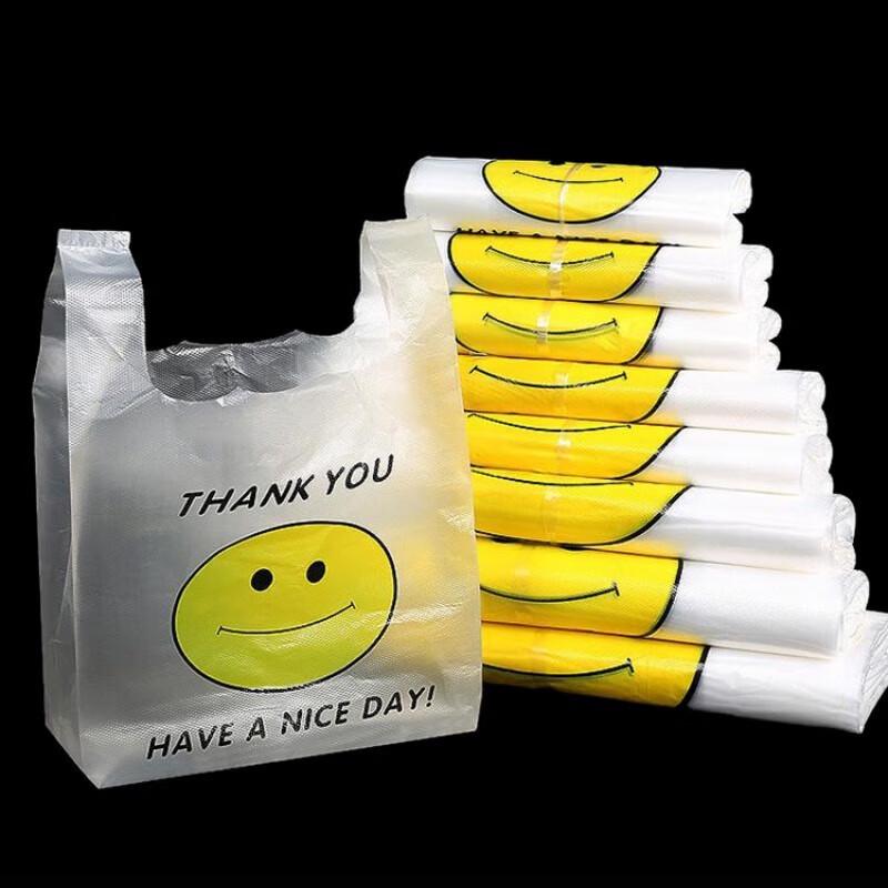Miaojie Disposable Plastic Packing Bags