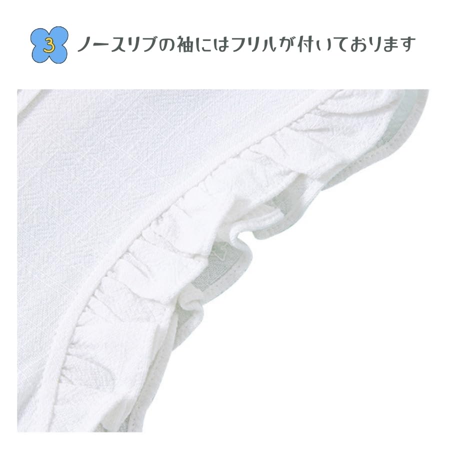 Baby Birthday Great Korean 3 6 1 2 Years [EnDast] White, 66cm, Spring/Summer, Sleeveless, Romper, Comfortable, Girl's Clothes, Ruffles, Cute, Gift,
