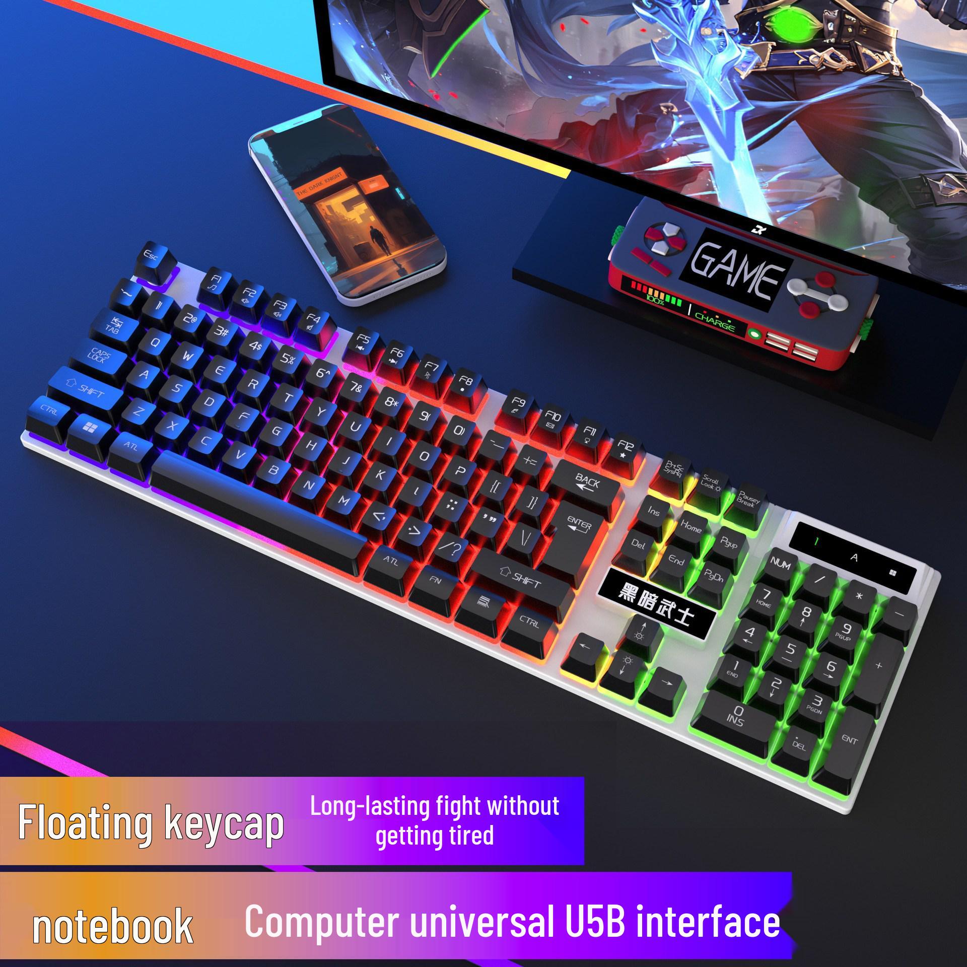 

High-Performance Wired Mechanical Keyboard for E-Sports and Gaming