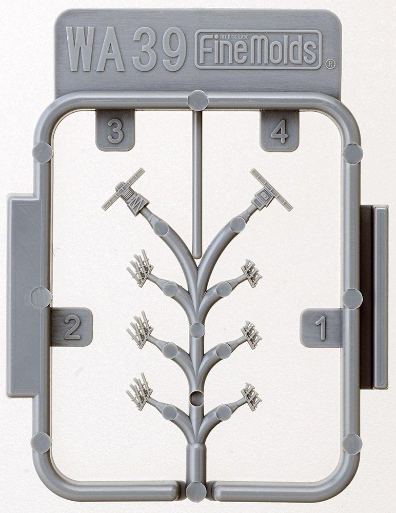 Fine Molds Nano Dread Series Modern Warship Chaff Launcher Level Light Plastic Model Parts WA39 1/700 &