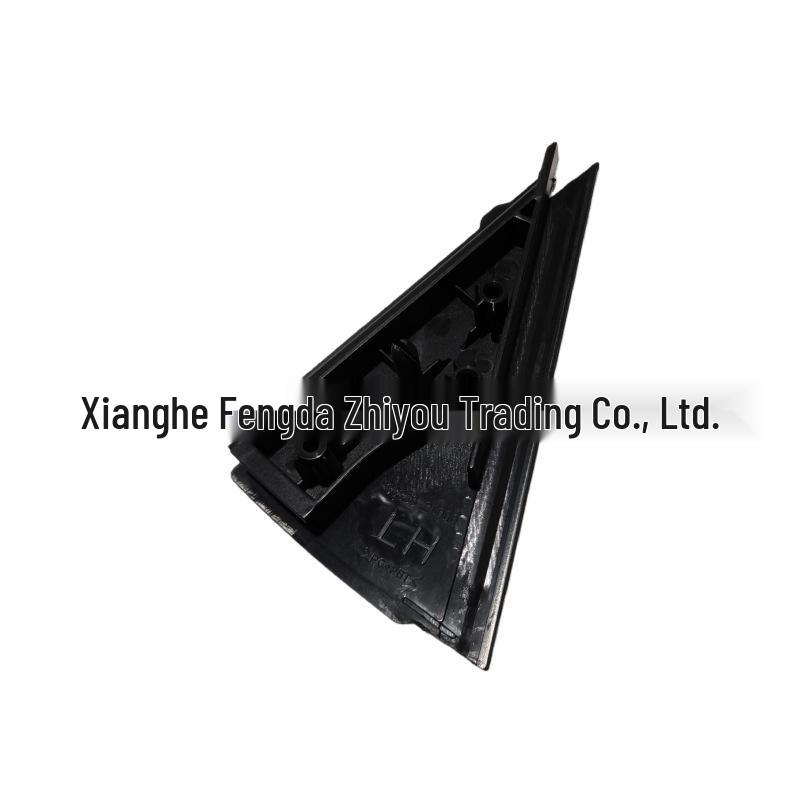 838302L000 and 838402L000 fit the rear window triangular trim of the Hyundai I30 and I30CW.