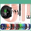 Strap Watchband Wristband Tool With For Garmin Forerunner 45 45s Garmin Swim 2 Silicone Replacement Smartwatch Strap Accessories
