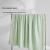 Aimeijia Fluffy Ice Silk Summer Quilt Pro