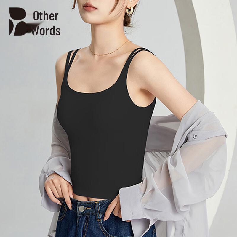 Women s Slim Fit Built-in Bra Camisole Top M