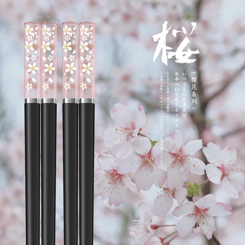 10 Pairs Amber Sakura Japanse Eetstokjes Antibacteriële Anti-Slip Hittebestendig Sushi Voedsel Eetstokjes Koreaanse Keuken