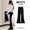 Black Micro-pull Suit Pants Women's Autumn New Small High-waisted Straight-leg Casual Flared Pants