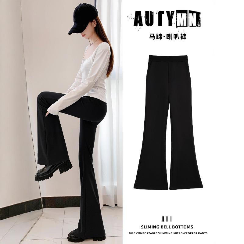 Black Micro-pull Suit Pants Women's Autumn New Small High-waisted Straight-leg Casual Flared Pants