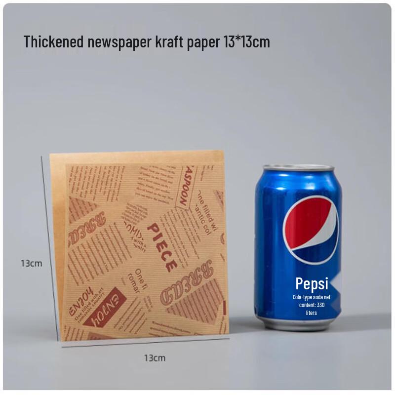 

ShengbiLai Disposable Greaseproof Triangular Bags