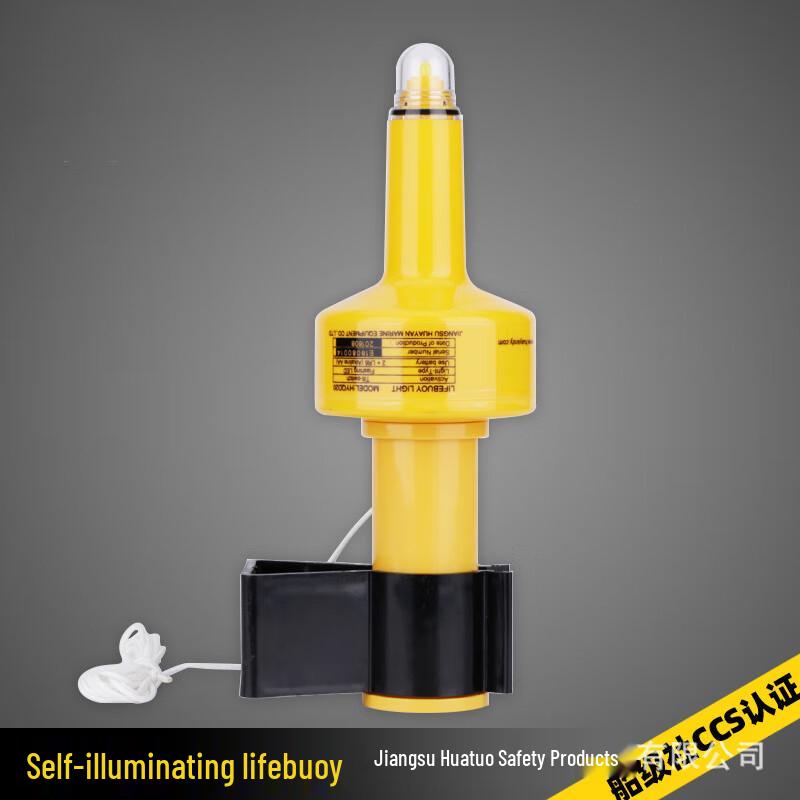 Lieve Marine Lifebuoy Self-Illuminating Flashing Light Standard