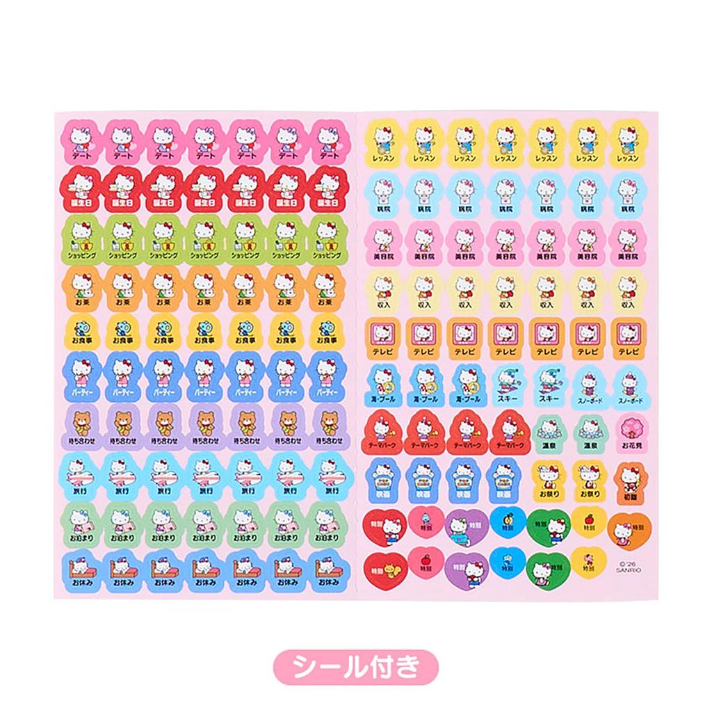 Sanrio A6 Slim Diary 2027 Hello Kitty October Start Planner Schedule Book 923028