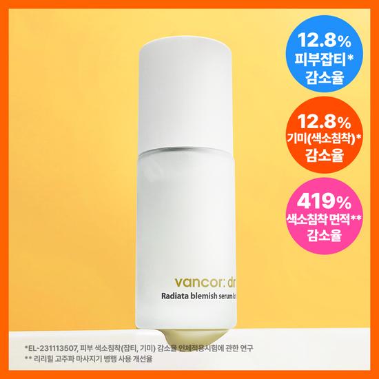 vancor Dr. Radiata Spot Serum Loto 30ml