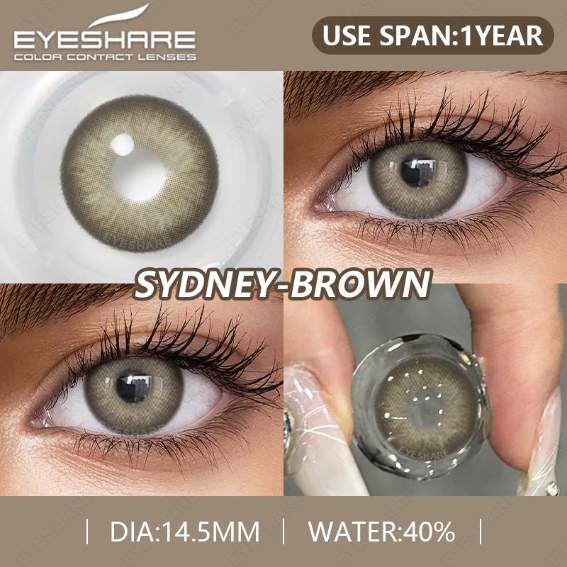 Eyeshare Natürliche Kontaktlinsen 1 Paar Bequeme Hidrocor Farbige Kontaktlinsen für Augen Jährlich Grün Beauty Pupillen