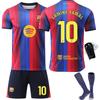 Fotbal – Uniforma de fotbal