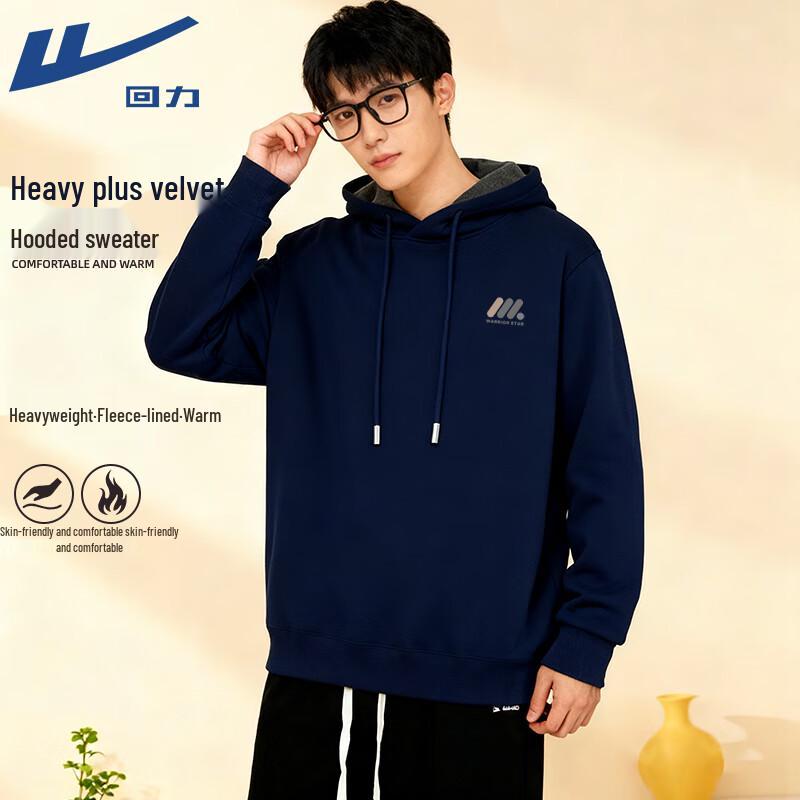 Warrior Men s Heavyweight Fleece Pullover Hoodie 3XL