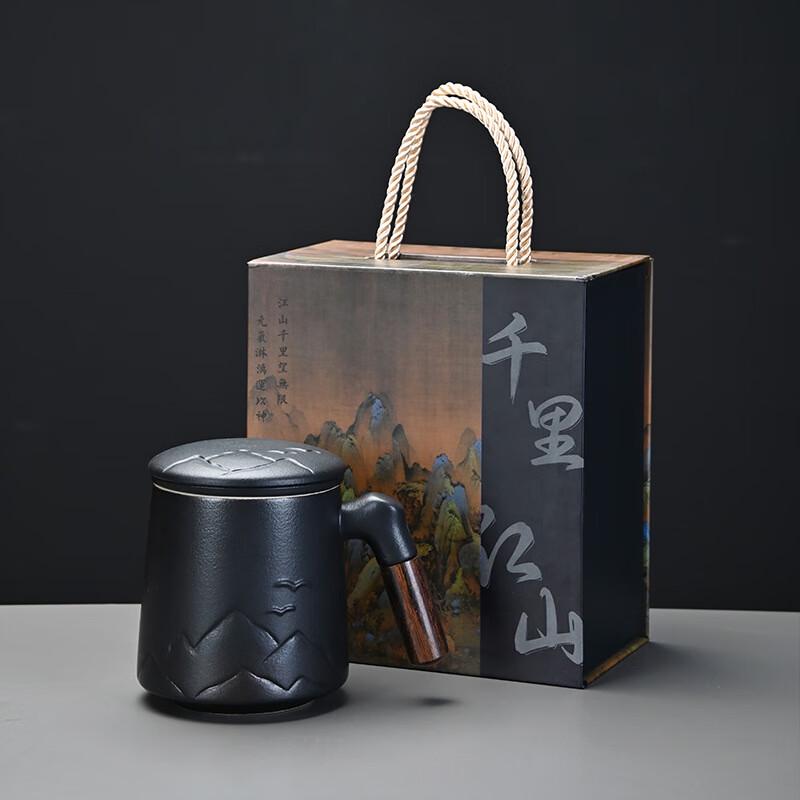 Ceramic Water Cup Gift Set Solid Color Cup with Gift Box