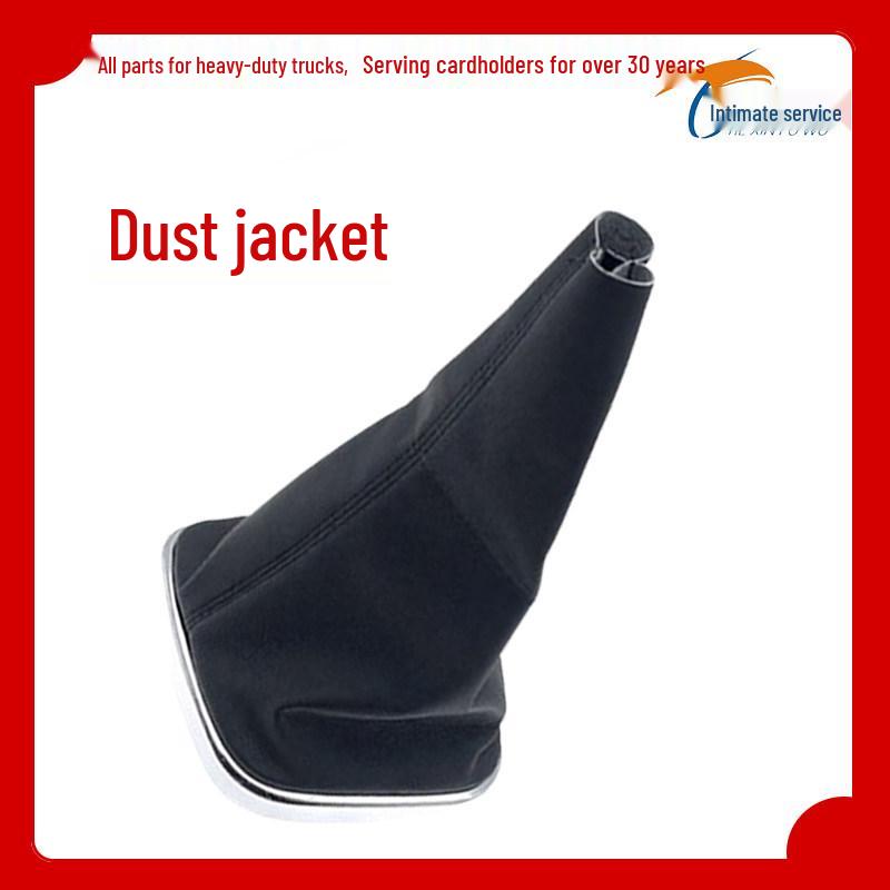 

J6P Gear Shift Lever Dust Cover, Smart Edition 2.0, Leather Buckle. Premium Edition