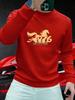 2026 Year of the Horse Men's Red Hoodie - Zodiac New Year Edition, Stylish and Prosperous