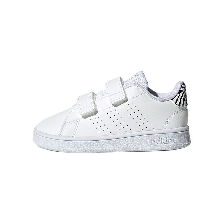 adidas Neo Advantage Lekkie Oddychające Codzienne Trwałe Niskie Buty do Chodzenia Buty Dziecięce GZ7629