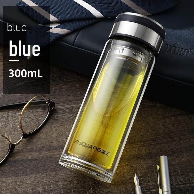 FUGUANG G1901 Portable Double-Layer Glass Tea Cup for Men