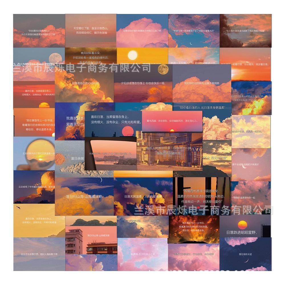 Trendy Fresh Small Landscape Sticker Set 900 Pcs For Notebooks Laptops And Water Bottles