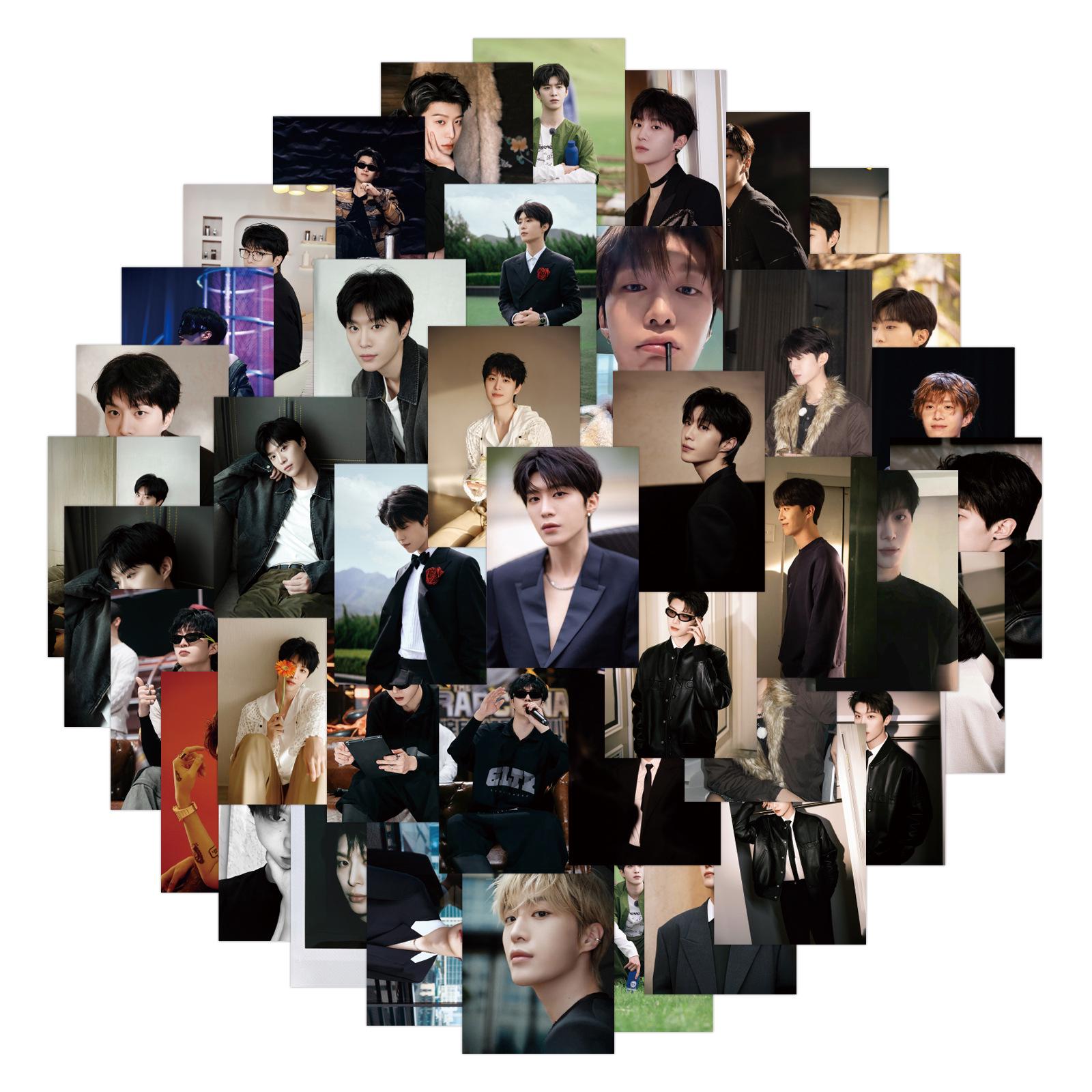 65 New Style Fan Chengcheng Celebrity Graffiti Stickers for DIY Decoration on Bicycles and Notebooks