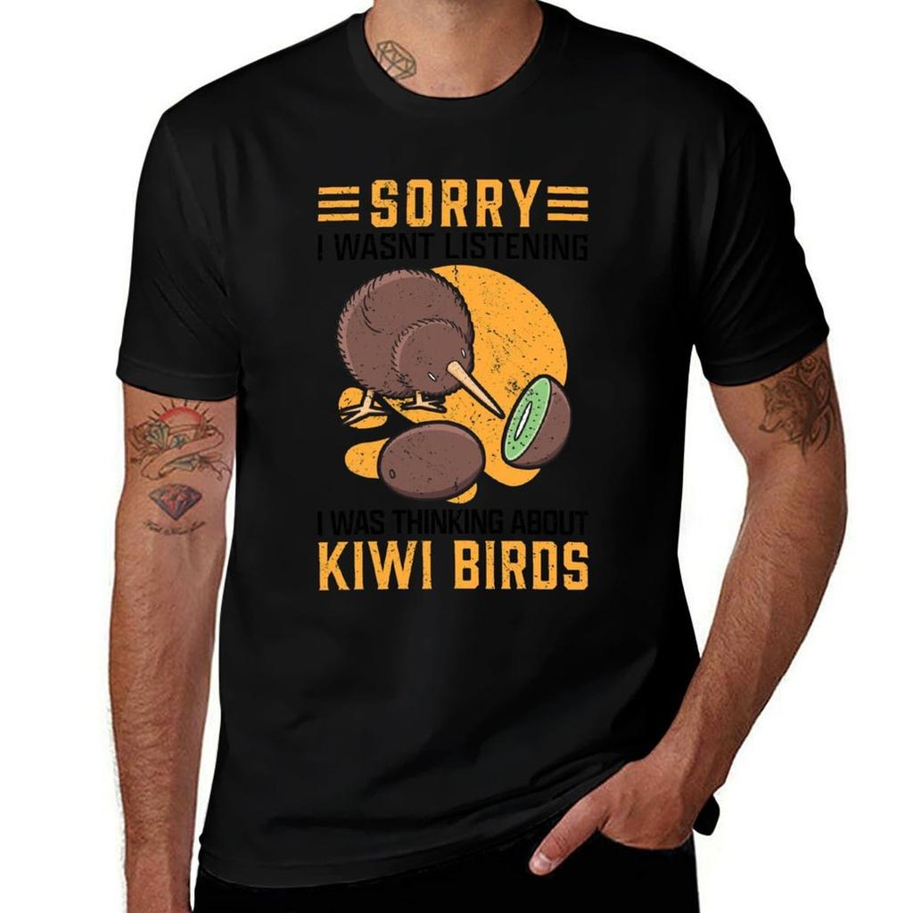 Kiwi Bird Distracted Snipe Bouquet New Zealand Tshirt Daily Wear Plain Short Sleeve Shirt