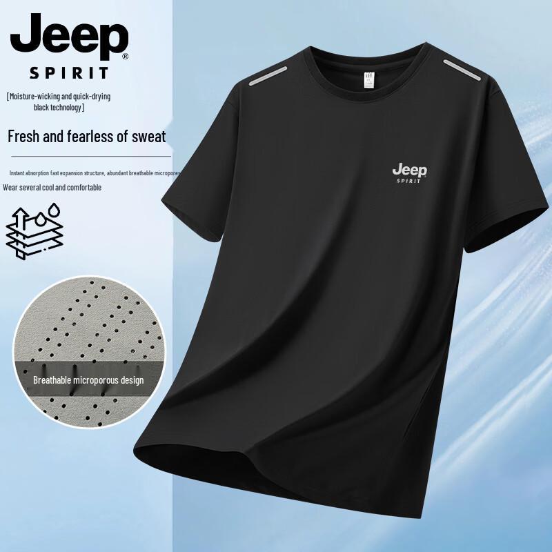 

JEEP SPIRIT Men s Ice Silk Quick-Dry Sports T-Shirt L