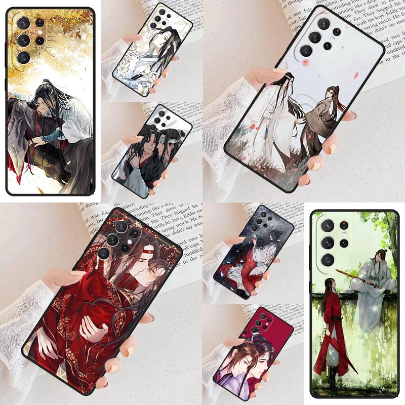 Mo Dao Zu Shi Anime Cell Phone Case for Samsung Galaxy S26 Ultra S25 S24 S23 S22 S21 S20 Note10 Cover