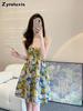 Women's Summer Thai Floral Off-Shoulder Dress - Petite Design, French Slim Fit Ruched Bodycon Style