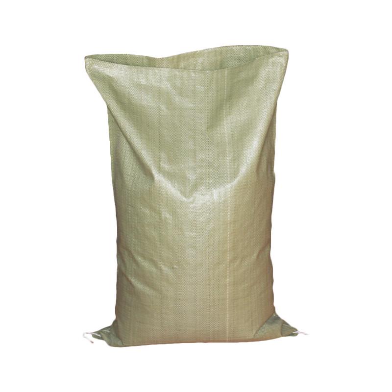Huahao HH-BZD53 PP Woven Storage Bags