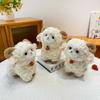Pecora Giocattolo di Peluche 23cm Morbido Cotone PP Regalo per Bambini e Bambine