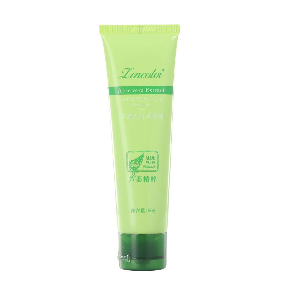 Seaweed Aloe Vera Gel Hydrating Whitening Day Creams Cream Skin Whitening Brighten Facial Wrink X8I9