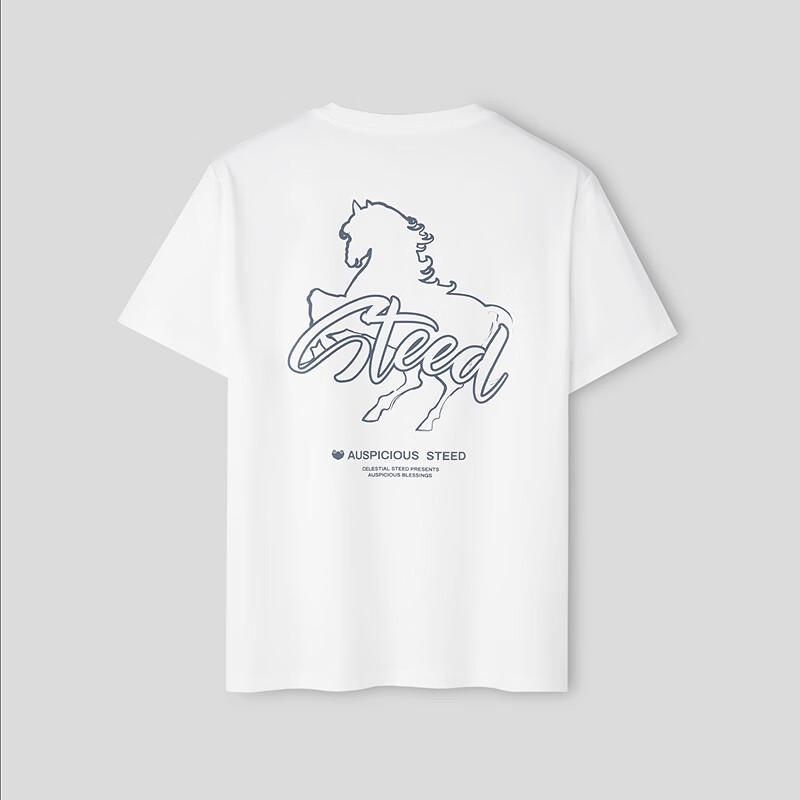 HLA Herren 2026 Jahr des Drachen Cool-Touch Kurzarm-T-Shirt