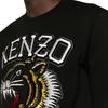 Kenzo Logo Men's FE55SW1844MF-99J