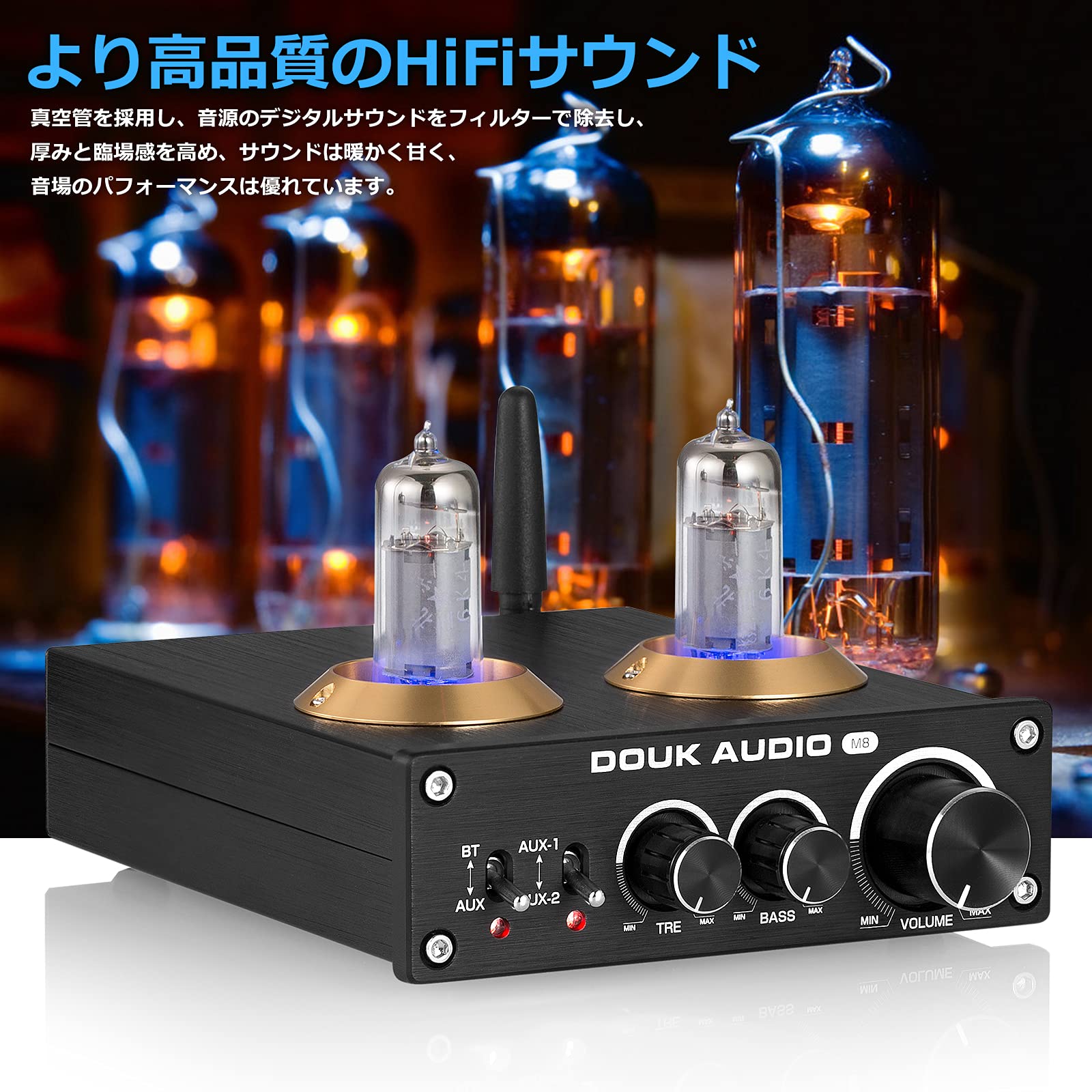 DOUK AUDIO M8 6K4 QCC3003 HiFi Bluetooth 5.0 真空管 パワーアンプ デスクトップ ステレオ オーディオアンプ 50W×2 Amplificador de potencia estéreo de escritorio DOUK AUDIO M8 6K4