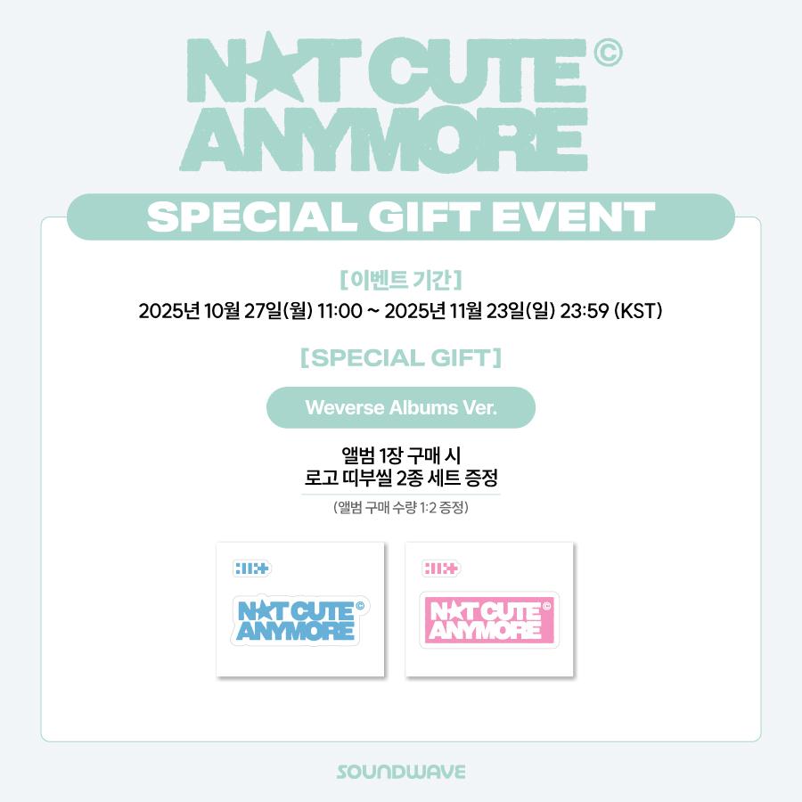 [Vorbestellung] ILLIT 1. Single-Album [NOT CUTE ANYMORE] Weverse Albums-Version(Online-Vorteil)